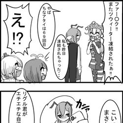 This is a pixiv picture whose title is 東方大体四コマ漫画.