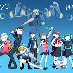 This is a pixiv picture whose title is 【P3】14周年！.