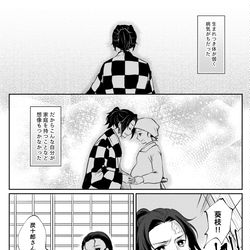 This is a pixiv picture whose title is 7月14日.