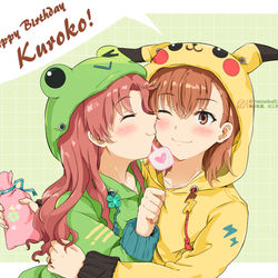 This is a pixiv picture whose title is Geko Pika !.