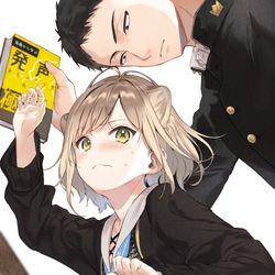 This is a pixiv picture whose title is 照れないように必死に頑張る先輩ちゃんと、全力で照れさせにいく後輩.