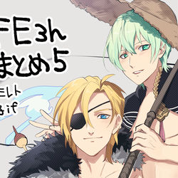 This is a pixiv picture whose title is Feろぐ５.