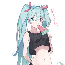 This is a pixiv picture whose title is あちゅ.