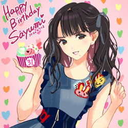 This is a pixiv picture whose title is 道重さゆみさんハピバ.
