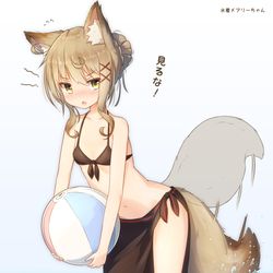 This is a pixiv picture whose title is 海ではしゃぐ殺し屋ちゃん.