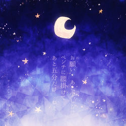 This is a pixiv picture whose title is HAPPY BIRTHDAY KASUMI!.