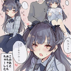 This is a pixiv picture whose title is うずうず冬優子.