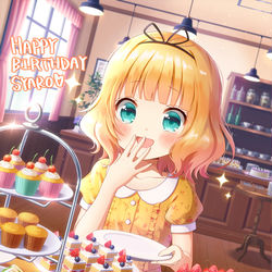 This is a pixiv picture whose title is おめでとう！！.