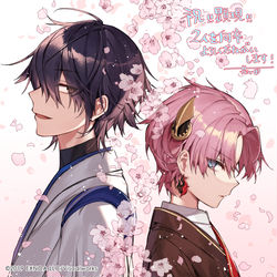 This is a pixiv picture whose title is 🌸.