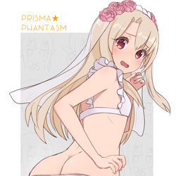This is a pixiv picture whose title is おしりスフィールさん.