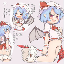 This is a pixiv picture whose title is おだてまくれば大抵のお願いは聞いてくれるレミリアお嬢様.