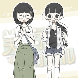 This is a pixiv picture whose title is 目一杯めかしこむが、あかぬけない美術部ガール.