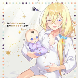 This is a pixiv picture whose title is バブちゃんをよしよししながらお腹が膨らんでいるママ♂.