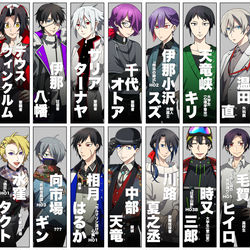 This is a pixiv picture whose title is 探索者一覧.