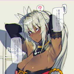 This is a pixiv picture whose title is 三世村正さんのポニーテール.