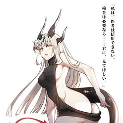 This is a pixiv picture whose title is リード.