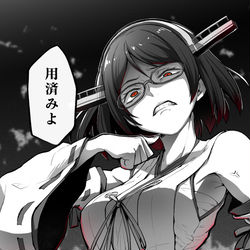 This is a pixiv picture whose title is 霧島さん.