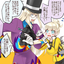This is a pixiv picture whose title is しま生活楽しい.
