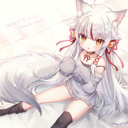 This is a pixiv picture whose title is Skebイラスト#2.