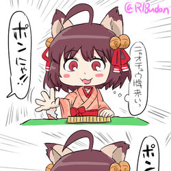 This is a pixiv picture whose title is 稀によくある虚無にゃ.