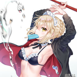 This is a pixiv picture whose title is メイドオルタ.