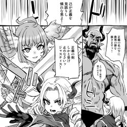 This is a pixiv picture whose title is 女帝マリア・テレサ.