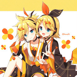 This is a pixiv picture whose title is マジカルミライ2020.