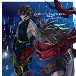 This is a pixiv picture whose title is 飛竜&麒麟.
