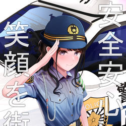 This is a pixiv picture whose title is 背景用.