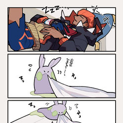 This is a pixiv picture whose title is ****.
