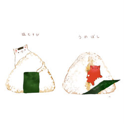 This is a pixiv picture whose title is おにぎりねこ.