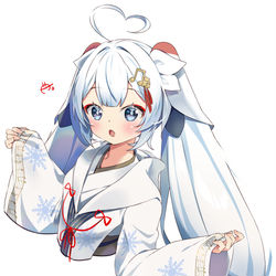 This is a pixiv picture whose title is 🎼🎶ボカロまとめ.