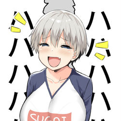 This is a pixiv picture whose title is ハハハハハハ！.
