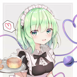 This is a pixiv picture whose title is 冥土古明地.