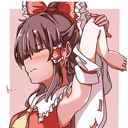 This is a pixiv picture whose title is 日焼け霊夢さん.