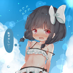 This is a pixiv picture whose title is 水着琉奈ちゃん.