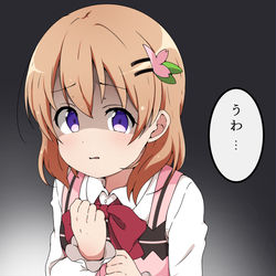 This is a pixiv picture whose title is ドSココアちゃん.