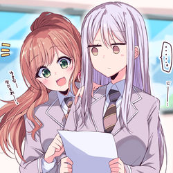 This is a pixiv picture whose title is リサゆき.