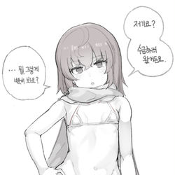 This is a pixiv picture whose title is 클로저스 은하.
