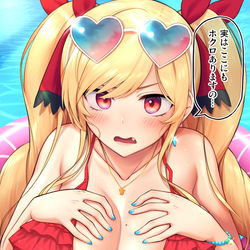 This is a pixiv picture whose title is 記念絵.
