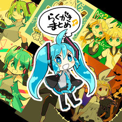 This is a pixiv picture whose title is ボカロらくがきまとめ【絵+漫画】.
