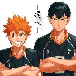 This is a pixiv picture whose title is ありがとうございました！.