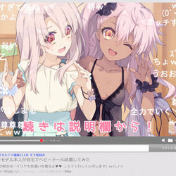 This is a pixiv picture whose title is 配信ネタその3.