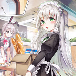 This is a pixiv picture whose title is 遅い...ってなんでそんなにずぶ濡れになってるの!?.