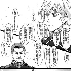 This is a pixiv picture whose title is ノイエ銀英伝16話.