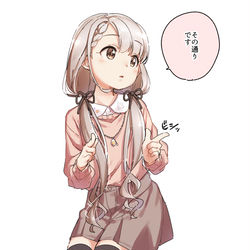 This is a pixiv picture whose title is 凪に変なポーズをさせれば、なんでも面白くなると思っていませんか.