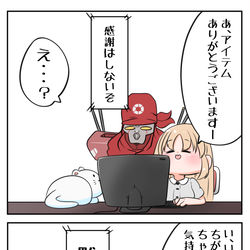 This is a pixiv picture whose title is クレヴ.
