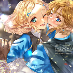 This is a pixiv picture whose title is TWINED SOULS.