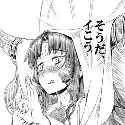 This is a pixiv picture whose title is GoToキャンペーン.