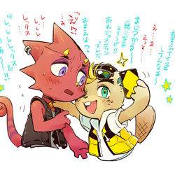 This is a pixiv picture whose title is 【※腐アリ注意】レクジャスまとめ.